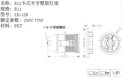 图片关键词