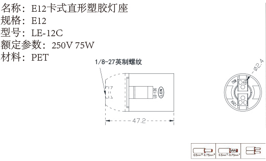 图片关键词