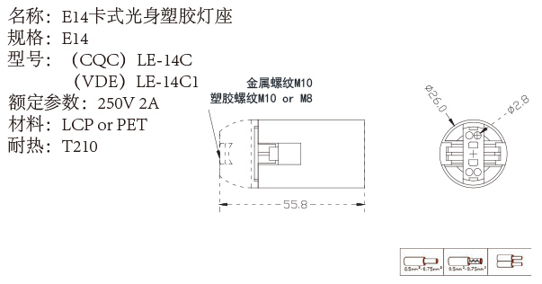 图片关键词