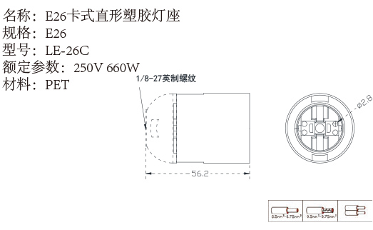 图片关键词