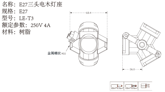 图片关键词