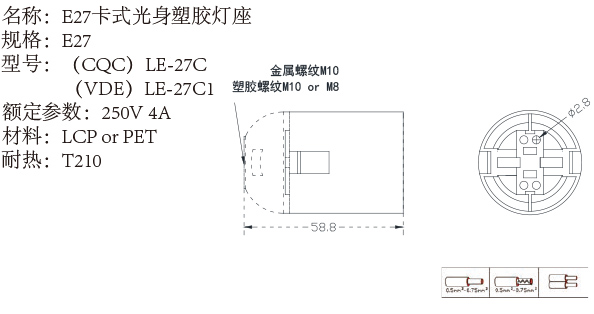 图片关键词