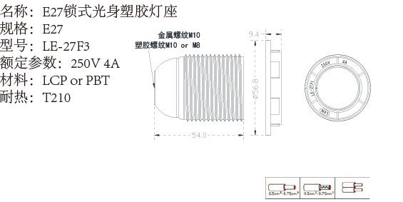 图片关键词